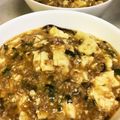 ☆ごはんできた☆'s cooksnap of when they made 麻婆豆腐.