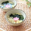 runa10's cooksnap of when they made ほっこり切り干し大根のお味噌汁.