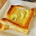 kousei0409's cooksnap of when they made 冷凍パイシートで♪バナナカスタードパイ.
