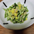 ターちゃんママ's cooksnap of when they made きゅうりのツナ和え.