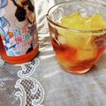 めみたん☆'s cooksnap of when they made お茶の氷で梅酒ロック٩(๑❛ᴗ❛๑)۶.