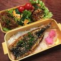 こつゆ514's cooksnap of when they made お弁当・・・73いわしのピリ辛揚げ弁当.
