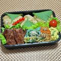 ふんにゃん's cooksnap of when they made 高校1年女子お弁当♡2021.03.04.