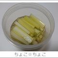ちょこ☆ちょこ's cooksnap of when they made 簡単 セロリピクルス.