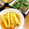 真さん's cooksnap of when they made ヤングコーンの揚げびたし.