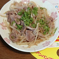 稲沢ゆり's cooksnap of when they made 節約！豚ともやしのポン酢炒め.