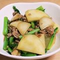 すずなまり's cooksnap of when they made かぶの麻婆炒め.