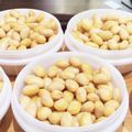 クックEH79RY☆'s cooksnap of when they made 早くて簡単、圧力鍋で蒸し大豆！.