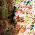 ぐりとぐらの姉's cooksnap of when they made ★我が家の定番★紅しょうが簡単チャーハン.