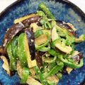 anomalo's cooksnap of when they made レンジで簡単☆なすとピーマンのナムル.