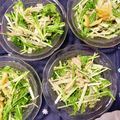 ふたごゆき's cooksnap of when they made 大根と水菜とツナのサラダ.