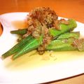 ゆーぅこん's cooksnap of when they made オクラの煮びたし.