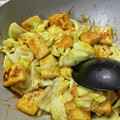 はべる's cooksnap of when they made 厚揚げ＆春キャベツの✾カレー照り焼き炒め.