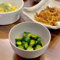 cra's cooksnap of when they made ぴりぽんキュウリ.