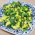 ☆あいちゃんちゃん☆'s cooksnap of when they made 簡単5分◎フライパンでふわふわ卵のニラ玉.