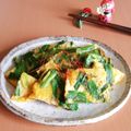 Newチヨコっと♪'s cooksnap of when they made チヂミ風蒸しにら玉♡お弁当に.