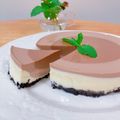 ＲｙｏｕＴａｉｇａ's cooksnap of when they made グラデーション☆ラズベリーチーズケーキ.