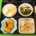 た～ちん＊'s cooksnap of when they made 若たけのこ味噌焼き　二種.