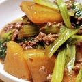 ｶｯﾊﾟ。's cooksnap of when they made ミンチ肉で大根とチンゲン菜のあんかけ♪.