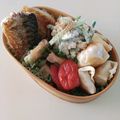 Candy°'s cooksnap of when they made リメイク♡餃子の皮deポテサラチーズ揚げ.