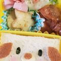 優真翔湧's cooksnap of when they made わんちゃんサンドイッチ＊キャラ弁にも♪.