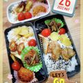 海理ママ's cooksnap of when they made 子供絶賛★簡単お手軽♪煮込みハンバーグ.