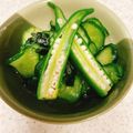yummysunny's cooksnap of when they made 夏の酢の物 ワカメ、ミョウガ、おくら！.