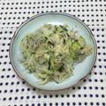 おはなすき's cooksnap of when they made 切干大根のさっぱりサラダ＊.