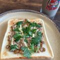 Busugaooo's cooksnap of when they made 大葉をかけて♪『納豆マヨトースト』.