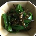 スオ＠修行中's cooksnap of when they made ☆超簡単副菜！ピーマンの塩昆布和え☆.
