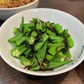 エリコフ's cooksnap of when they made おくらとスナップエンドウの塩昆布和え.