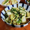 低カロ探検隊's cooksnap of when they made ジューシー＆ヘルシー！かぶとツナの卵とじ.