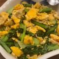 411Sachan☆'s cooksnap of when they made 栄養満点♡小松菜としらすとちくわ玉子炒め.