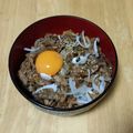 まぁちゃま☆'s cooksnap of when they made 簡単激ウマ　豚ロース薄切り肉のスタミナ丼.
