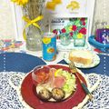 sakuraロゼット's cooksnap of when they made スイカと生ハム♪.