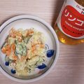 アクセル☆'s cooksnap of when they made 味わい深いポテトサラダ＊りんご酢が決め手.