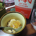 ひっこ's cooksnap of when they made 無駄のない信玄餅の食べ方.