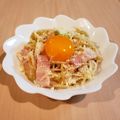 Richland☆Y's cooksnap of when they made オッサンの月見カルボナーラ.
