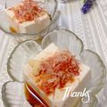 オウジリリノエ's cooksnap of when they made 我が家の冷やっこ☆小さめでも旨いよ☆.