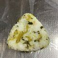 お塩と砂糖's cooksnap of when they made 高菜漬入りのおにぎり.