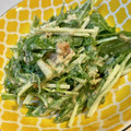 yu228's cooksnap of when they made 水菜のごま梅マヨネーズ和え.