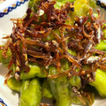 Zelie's cooksnap of when they made シシトウとじゃこのさっと炒め.