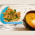 tonmyee's cooksnap of when they made 簡単！旨い！豚バラきゅうりの中華風炒め♪.