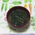 おはなすき's cooksnap of when they made ✨ひじき味噌汁✨.