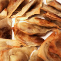 kissxxx's cooksnap of when they made 餃子の皮で簡単！本格インド風★サモサ★.