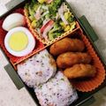 linhua's cooksnap of when they made ☮スイチリナゲット☮.