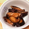 はっさく2021's cooksnap of when they made しいたけの甘煮.