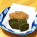 たてえり。's cooksnap of when they made 超簡単★ちんすこう.