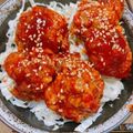 hime1031's cooksnap of when they made まーまー辛い☆ヤンニョムチキン.