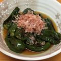 Etsu☆ko's cooksnap of when they made 丸ごとピーマンの煮浸し.